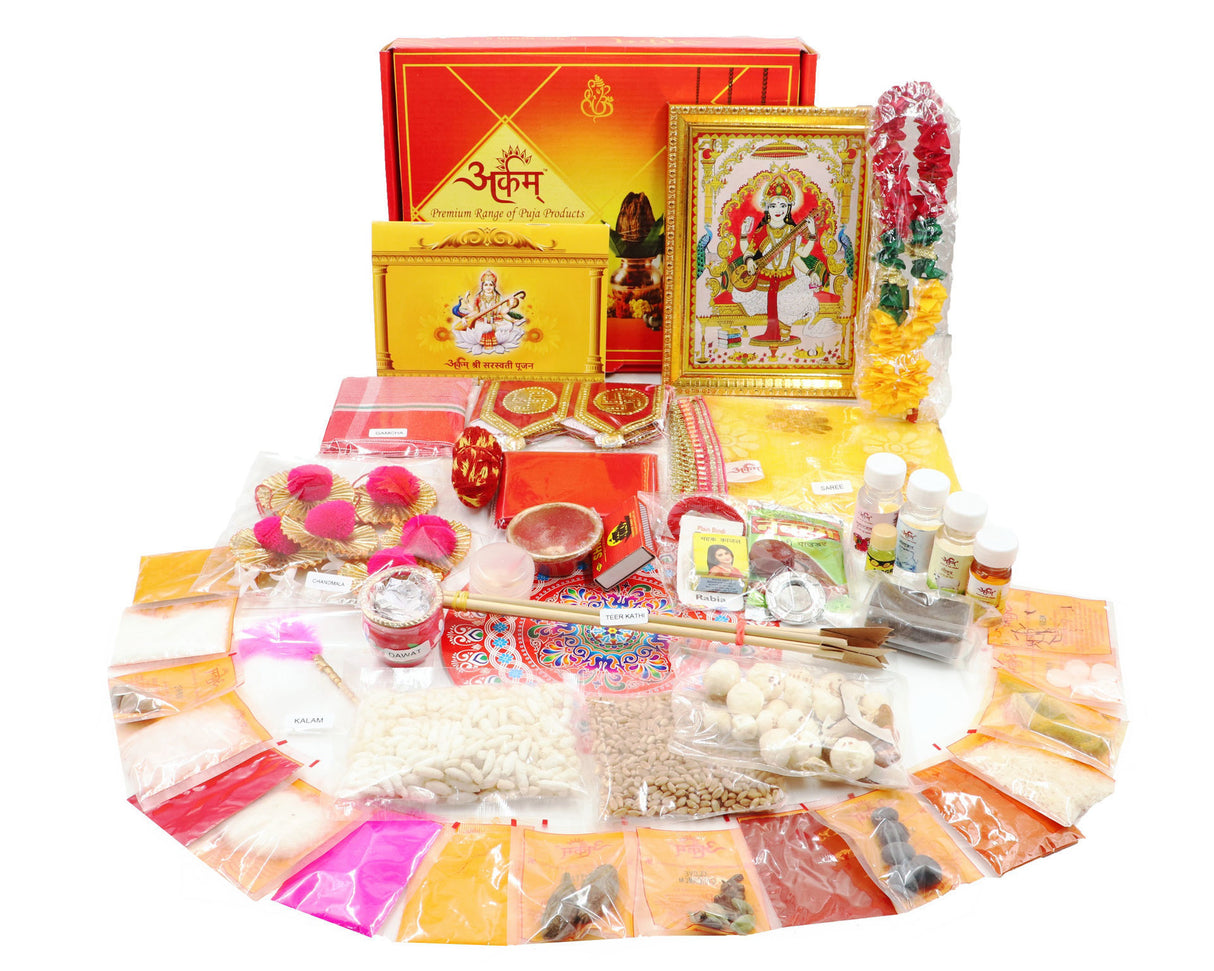 Arkam Saraswati Puja Samagri Kit for Basant Panchami/ Saraswati Pujan/ Basant Panchami Pooja/ Vasant Panchami Puja (45+ Items) with Detailed Puja Vidhi in Hindi - Retail Maharaj