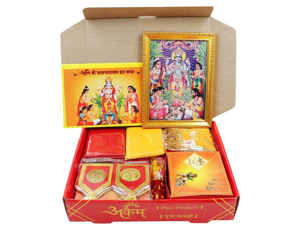 Arkam Satyanarayan Puja Samagri Kit/ Satya Narayan Pujan/ Purnima Pooja/ Shukla Purnima Puja (35+ Items) with Katha and detailed Puja Vidhi in Hindi - Retail Maharaj
