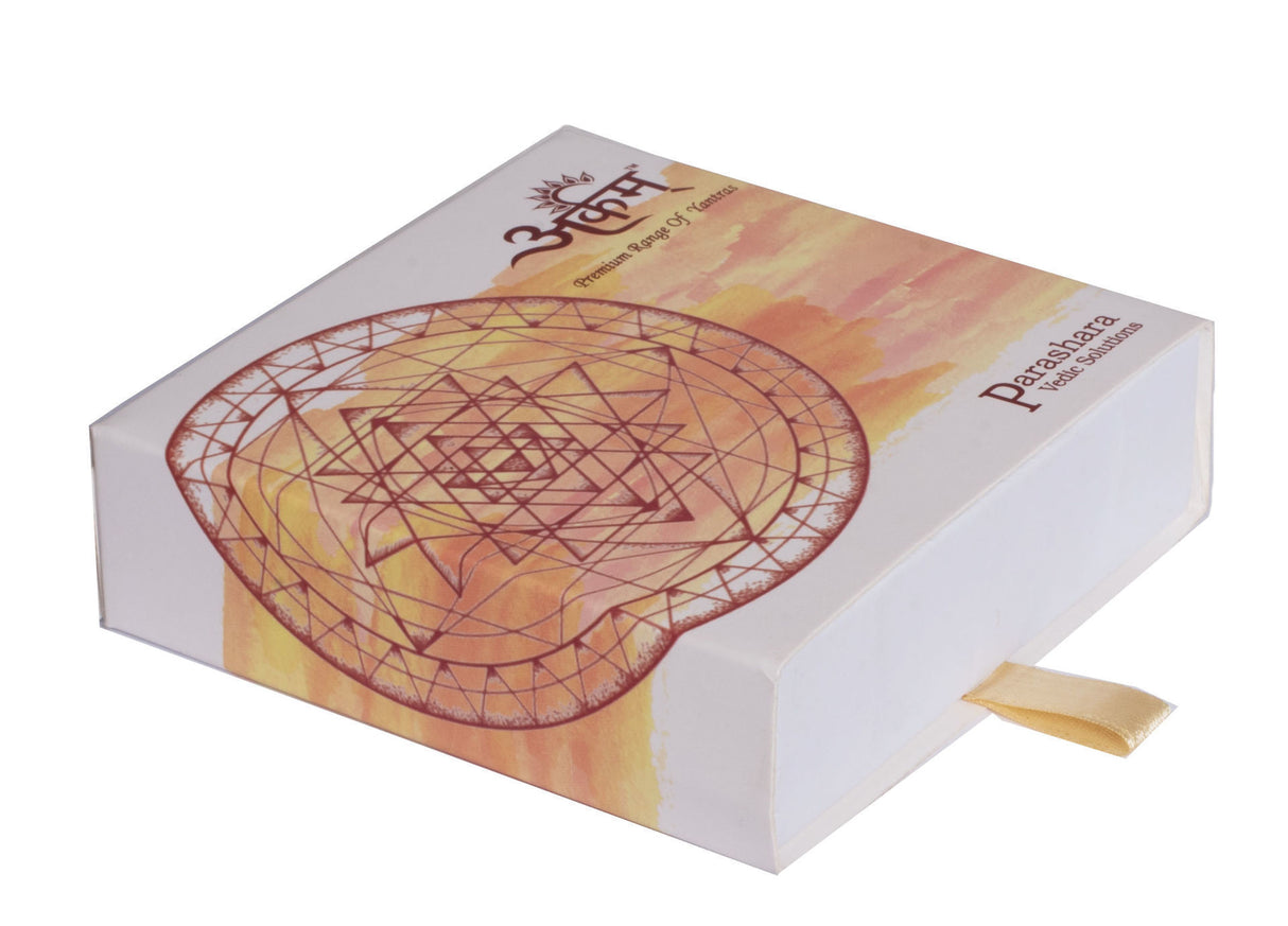 Arkam Gauri Shankar Yantra - Gold Plated Copper - (6 x 6 inches, Golden) - Retail Maharaj