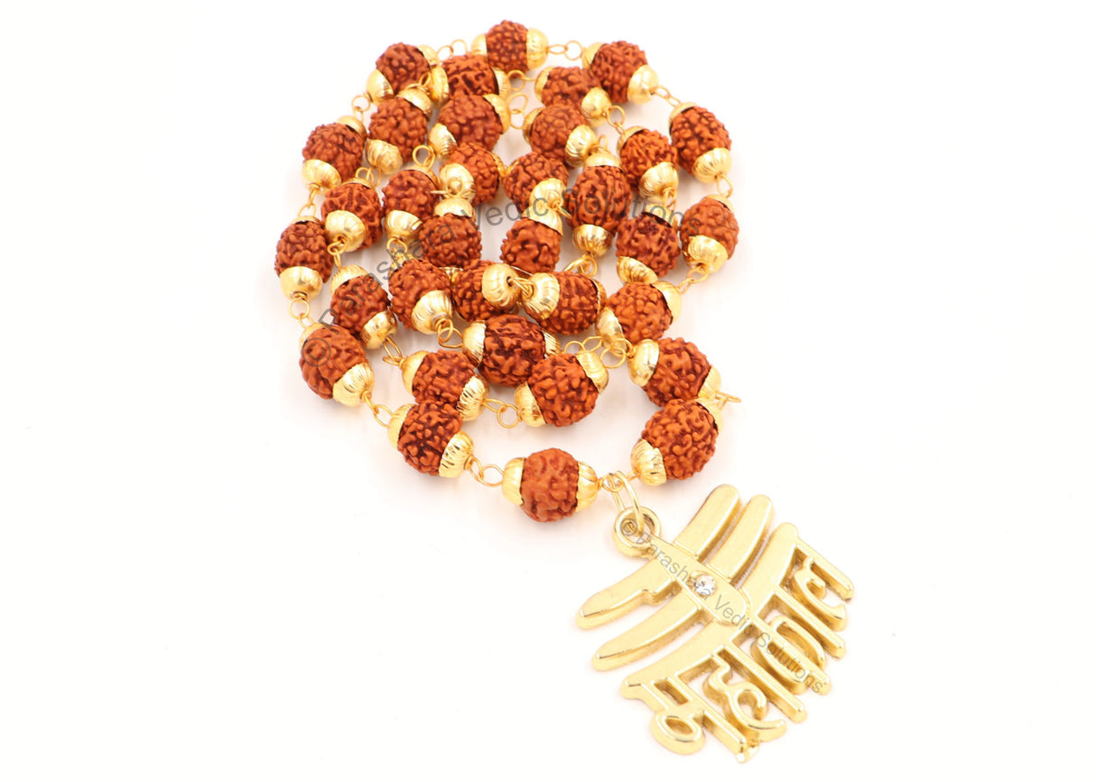 Arkam Mahakal Tripund Pendant and Rudraksha Mala Gold plated Brass/ Rudraksh Mala with Gold Metal Capping/ Fancy Rudraksh Mala for Men and women/ Stylish Rudraksha mala Yellow Cap/ Rudraksh Mala 10mm Original (Size: 10mm, Length: 24 inches) - Retail Maharaj