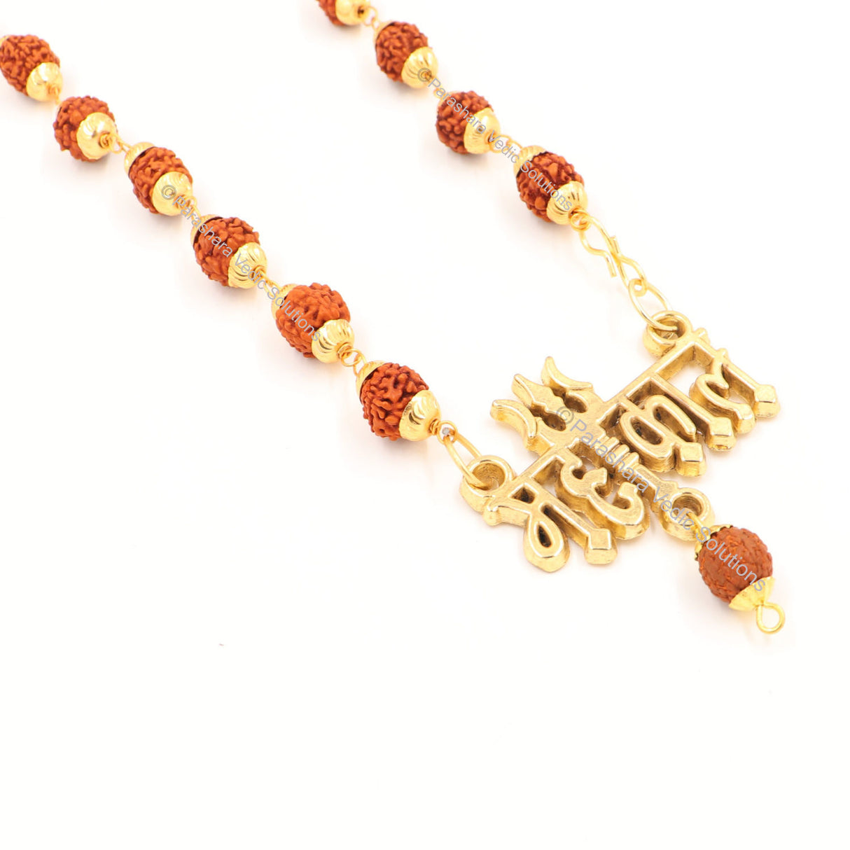 Arkam Mahakal Trishul Pendant and Rudraksha Mala Gold plated Brass/ Rudraksh Mala with Gold Metal Capping/ Fancy Rudraksh Mala for Men and women/ Stylish Rudraksha mala Yellow Cap/ Rudraksh Mala 10mm Original (Size: 10mm, Length: 24 inches) - Retail Maharaj
