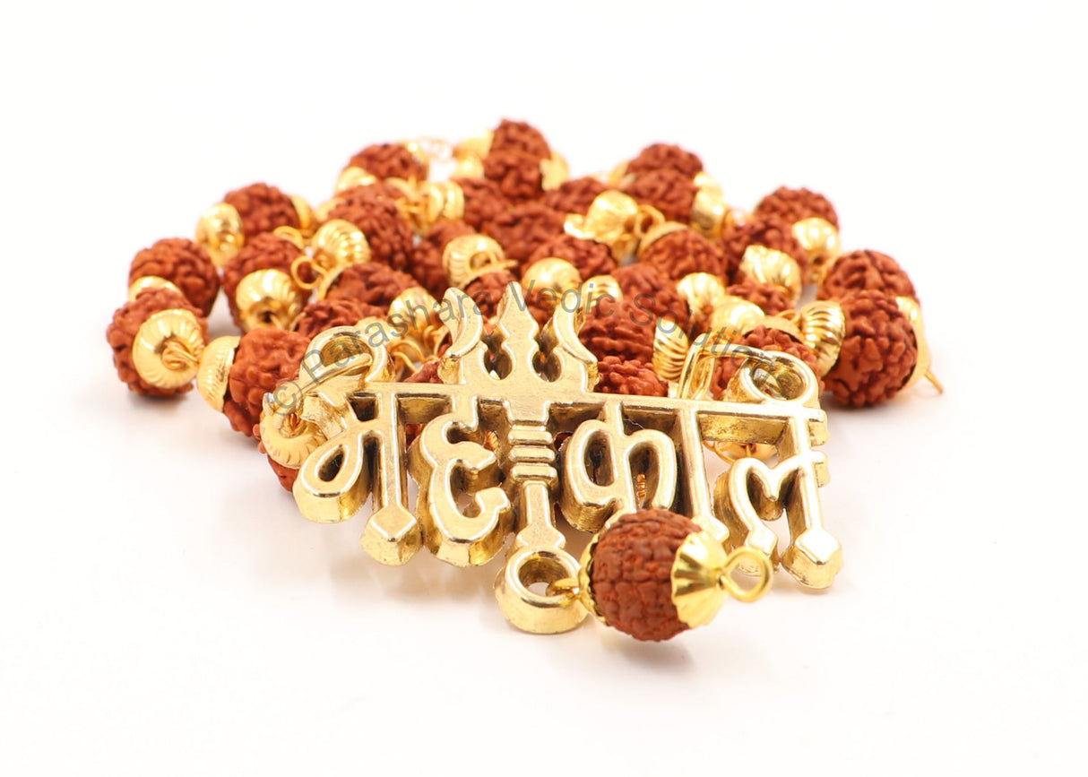 Arkam Mahakal Trishul Pendant and Rudraksha Mala Gold plated Brass/ Rudraksh Mala with Gold Metal Capping/ Fancy Rudraksh Mala for Men and women/ Stylish Rudraksha mala Yellow Cap/ Rudraksh Mala 10mm Original (Size: 10mm, Length: 24 inches) - Retail Maharaj