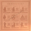 Arkam Navgraha Yantra / Navgrah Yantra - Copper - (4 x 4 inches, Brown) - Retail Maharaj