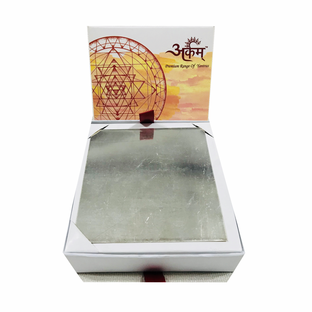 Arkam Shri Yantra / Shree Yantra - Silver Plated Copper - (6 x 6 inches, Silver)