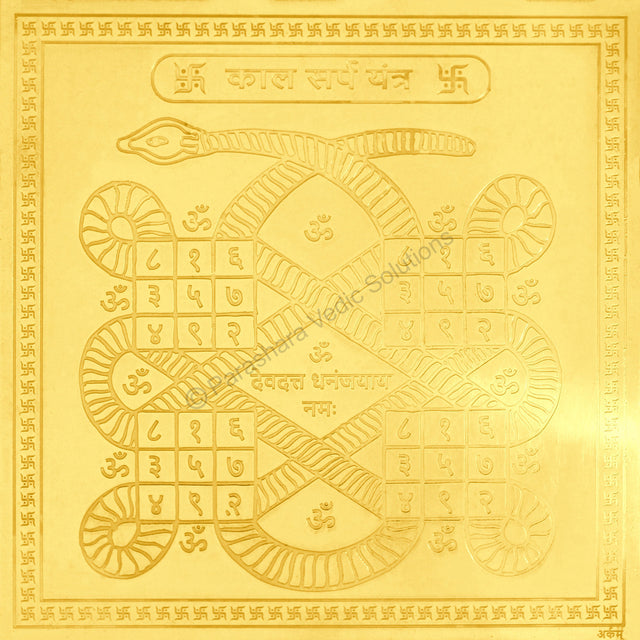 Arkam Kaalsarp Yantra / Kaal Sarp Yantra - Gold Plated Copper - (6 x 6 inches, Golden) - Retail Maharaj