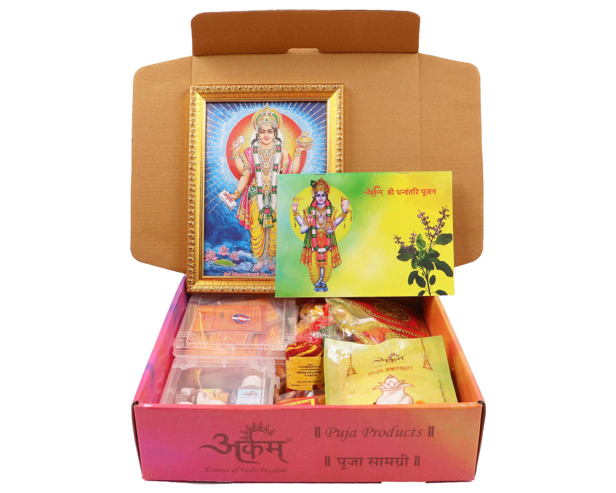 ARKAM Dhanvantari Puja Samagri Kit/Dhanteras Puja Kit/Dhanwantari Pooja Kit/Dhanwantari Pooja Samagri (40+ Items) with Detailed Puja Vidhi in Hindi - Retail Maharaj