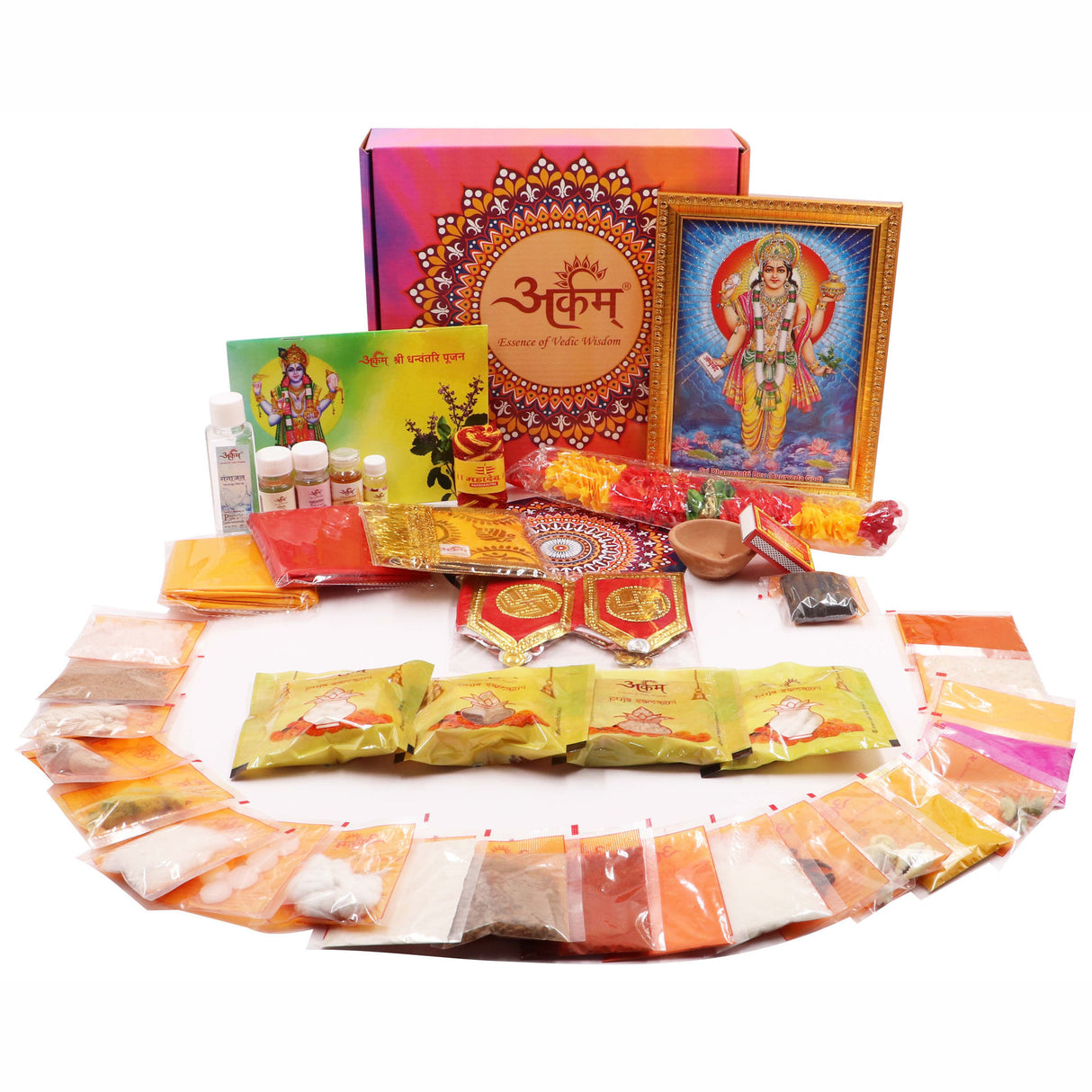 ARKAM Dhanvantari Puja Samagri Kit/Dhanteras Puja Kit/Dhanwantari Pooja Kit/Dhanwantari Pooja Samagri (40+ Items) with Detailed Puja Vidhi in Hindi - Retail Maharaj
