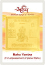 Arkam Rahu Yantra - Gold Plated Copper - (2 x 2 inches, Golden) - Retail Maharaj