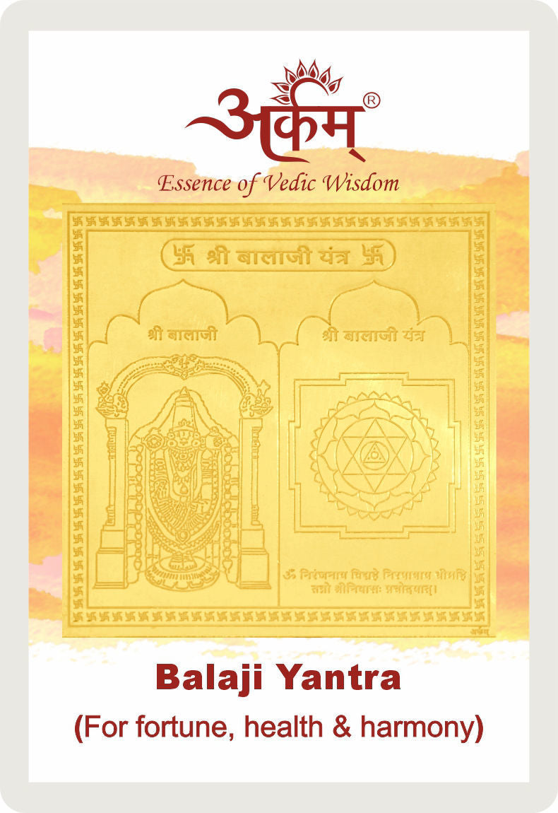 Arkam Balaji Yantra / Tirupati Balaji Yantra - Gold Plated Copper - (2 x 2 inches, Golden) - Retail Maharaj