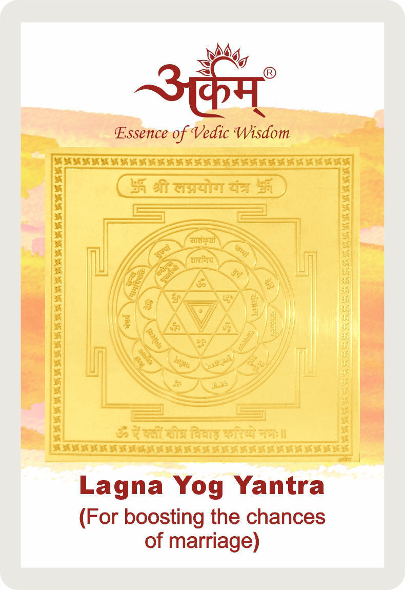 Arkam Lagna Yog Yantra - Gold Plated Copper - (2 x 2 inches, Golden) - Retail Maharaj