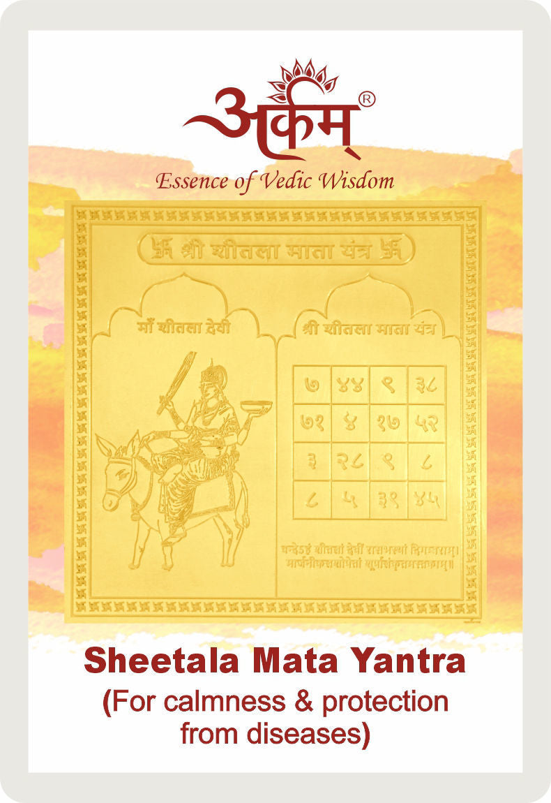 Arkam Sheetala Mata Yantra / Sheetala Mata Yantra - Gold Plated Copper - (2 x 2 inches, Golden) - Retail Maharaj