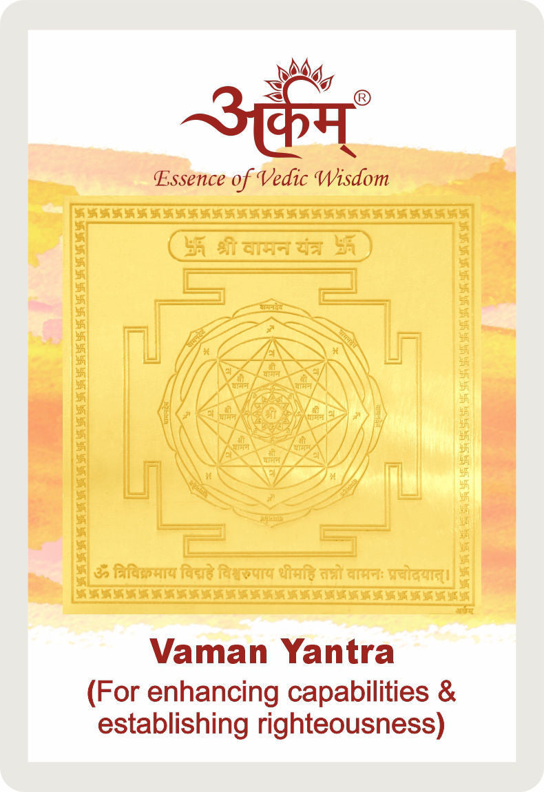 Arkam Vaman Yantra / Vamana Yantra - Gold Plated Copper - (2 x 2 inches, Golden) - Retail Maharaj