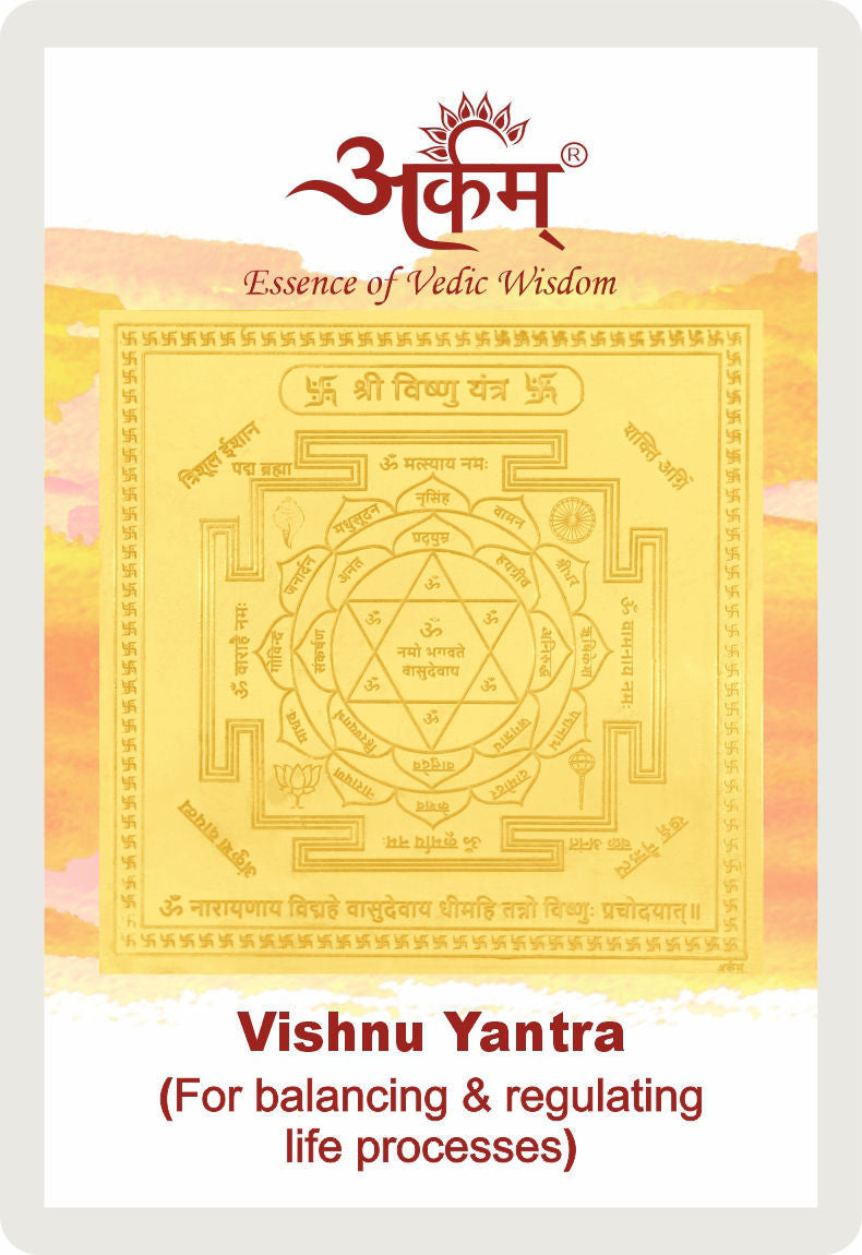 Arkam Vishnu Yantra - Gold Plated Copper - (2 x 2 inches, Golden)