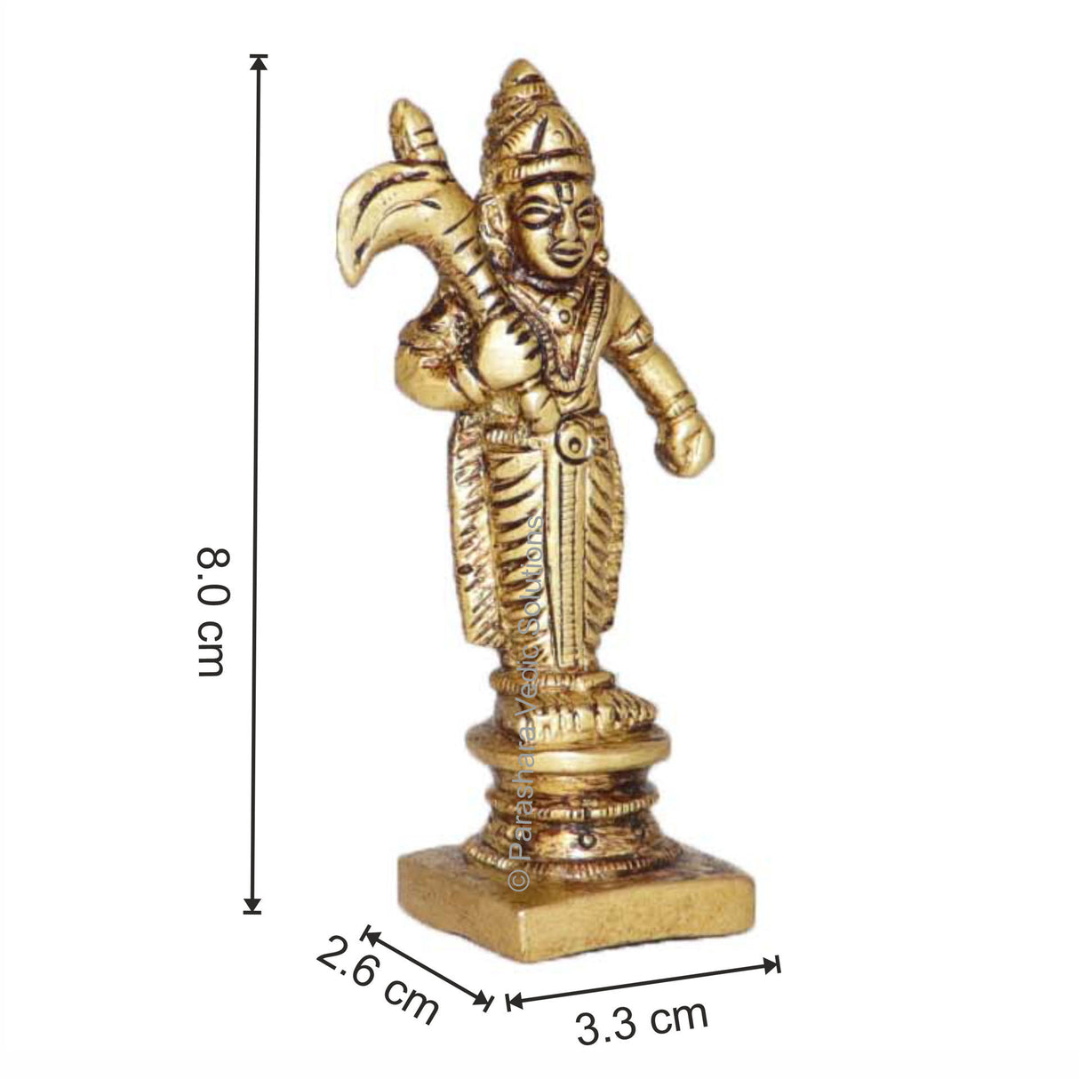 Arkam Brass Balaram Murti / Balram Idol / Pital Vishnu Balram Avatar Statue - Antique Brass For Home / Temple / Office (Height: 8 cm, Weight: 110 gms) - Retail Maharaj