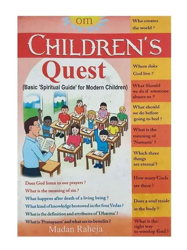 चिल्ड्रेन्स क्वेस्ट Children’s Quest - Retail Maharaj
