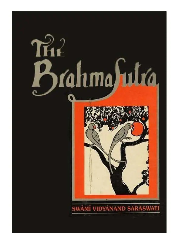 द ब्रह्म सूत्रा  The Brahma Sutra - Retail Maharaj