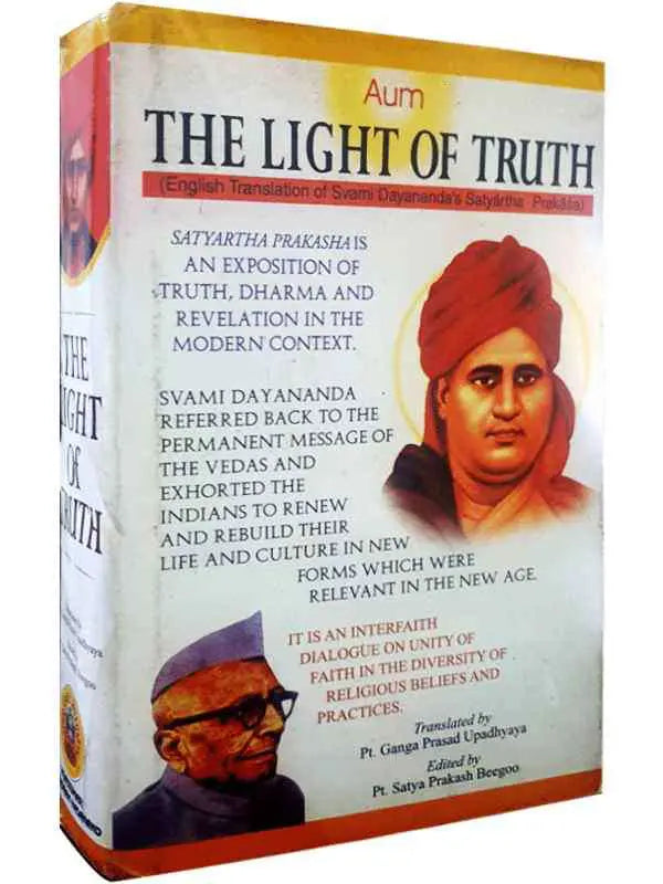 दि लाइट ऑफ़ ट्रुथ  The Light Of Truth (Revised Edition) - Retail Maharaj