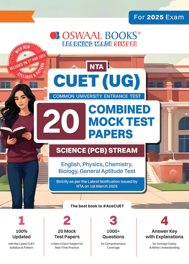 NTA CUET (UG) 20 Combined Mock Test Papers Science PCB Stream (English, Physics, Chemistry, Biology, General Aptitude Test) For 2025 Exam │ With New Syllabus & Pattern Released on 1st March 2025 - Retail Maharaj