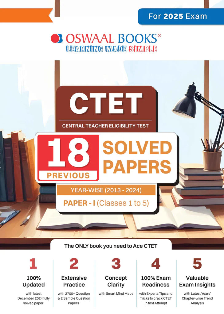 CTET (CENTRAL TEACHER ELIGIBILITY TEST) | 18 Previous Solved Papers| Year-wise (2013-2024) |Paper-I (Classes 1 to 5) | For 2025 Exam - Retail Maharaj