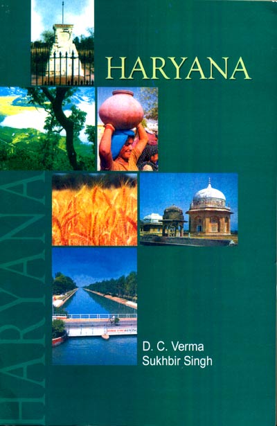 Haryana - Retail Maharaj