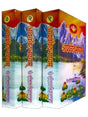 अथर्ववेदभाष्यम्  Atharvavedbhashyam (set of 3 Vol.) - Retail Maharaj
