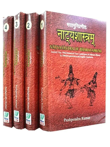 नाट्यशास्त्रम् भरतमुनि प्रणीत:  Natya Sastra of Bharatmuni - Retail Maharaj