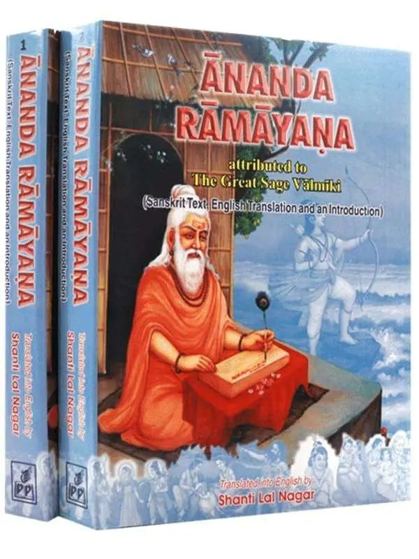 आनन्द रामायण  ANANDA RAMAYANA: Attributed to The Great Sage Valmiki (2 Volumes) - Retail Maharaj