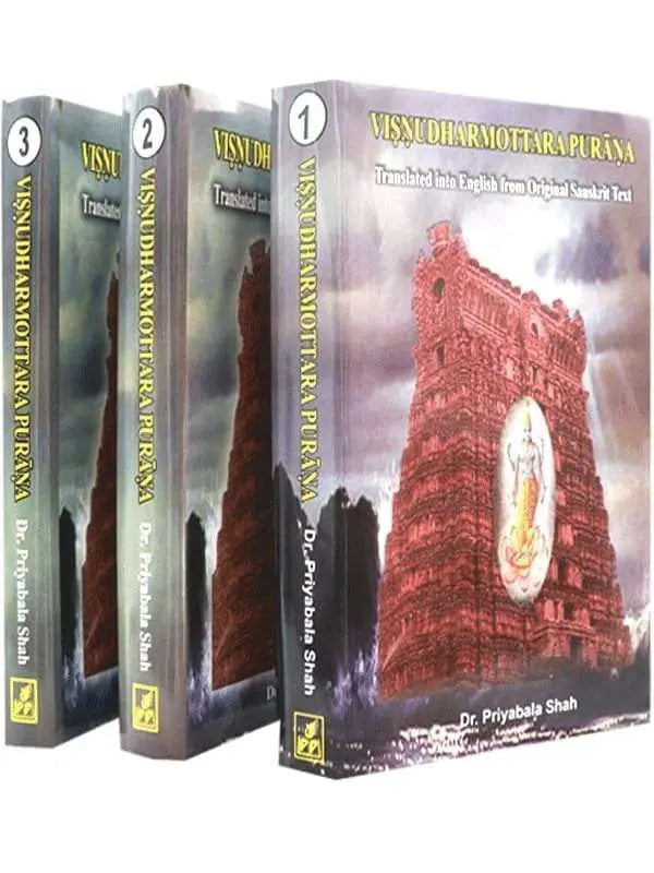 विष्णुधर्मोत्तर पुराण  VISNUDHARMOTTARA PURANA – 3 Volumes - Retail Maharaj