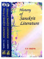 हिस्ट्री ऑफ़ संस्कृत लिटरेचर  History of Sanskrit Literature - Retail Maharaj