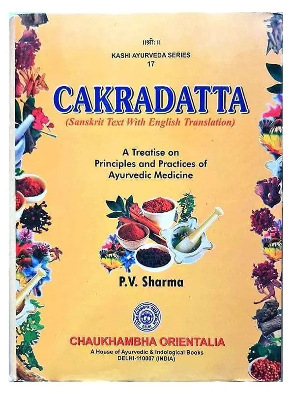 Cakradatta Cakradatta - Retail Maharaj