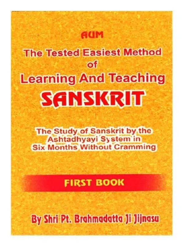 लीर्निंग एंड टीचिंग संस्कृत  Learning And Teaching Sanskrit - Retail Maharaj