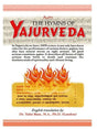 द ह्यम्न्स ऑफ़ यजुर्वेदा  THE HYMNS OF YUJURVEDA - Retail Maharaj