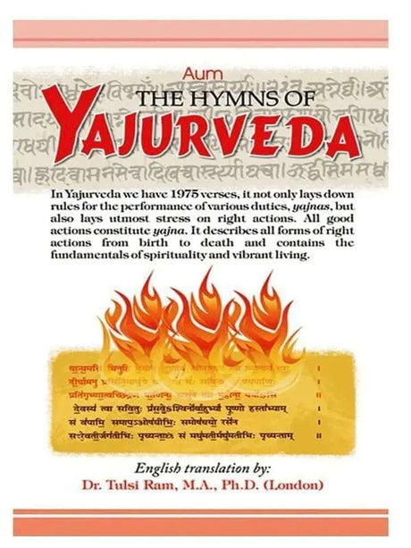 द ह्यम्न्स ऑफ़ यजुर्वेदा  THE HYMNS OF YUJURVEDA - Retail Maharaj