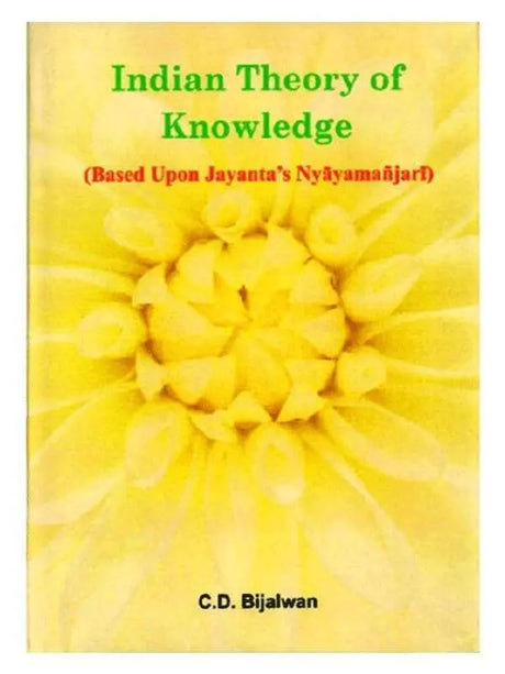 इंडियन थ्योरी ऑफ नॉलेज  Indian Theory of Knowledge - Retail Maharaj