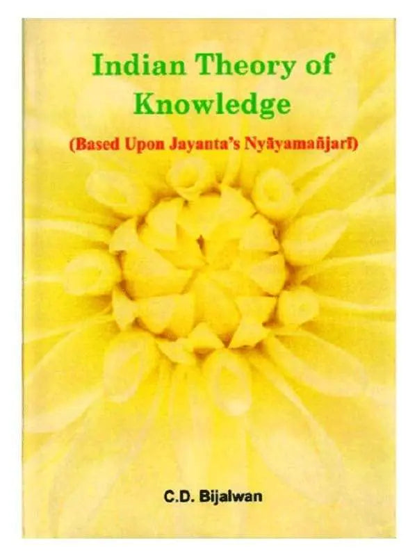 इंडियन थ्योरी ऑफ नॉलेज  Indian Theory of Knowledge - Retail Maharaj
