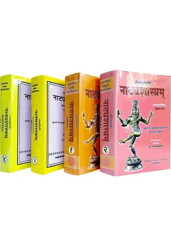 नाट्यशास्त्रम्  Naatyashastram - Retail Maharaj