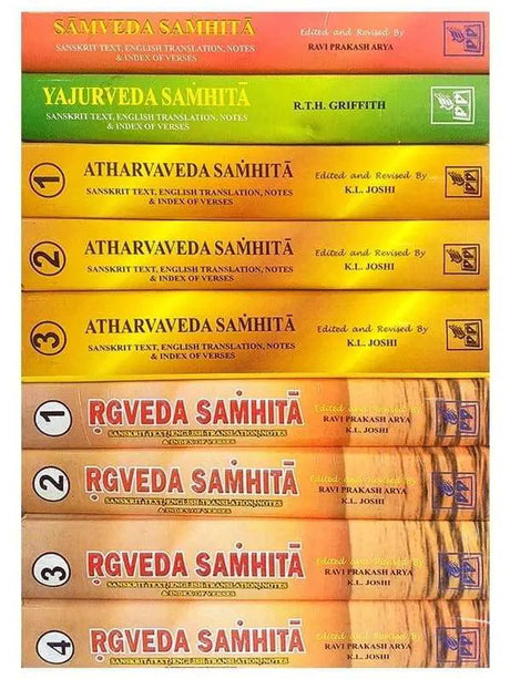 कम्पलीट वेदास सेट  Complete Veda Set: Rigveda, Samaveda, Yajurveda, and Atharvaveda - Retail Maharaj