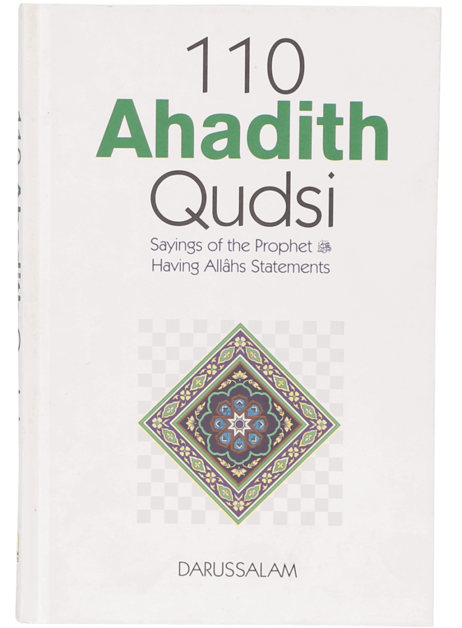 110 Ahadith Qudsi - Retail Maharaj