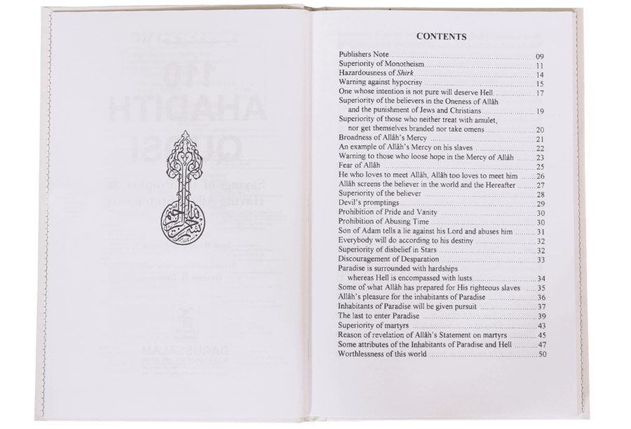 110 Ahadith Qudsi - Retail Maharaj