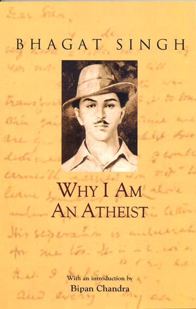 BHAGAT SINGH (WHY I AM AN ATHEIST) - Retail Maharaj