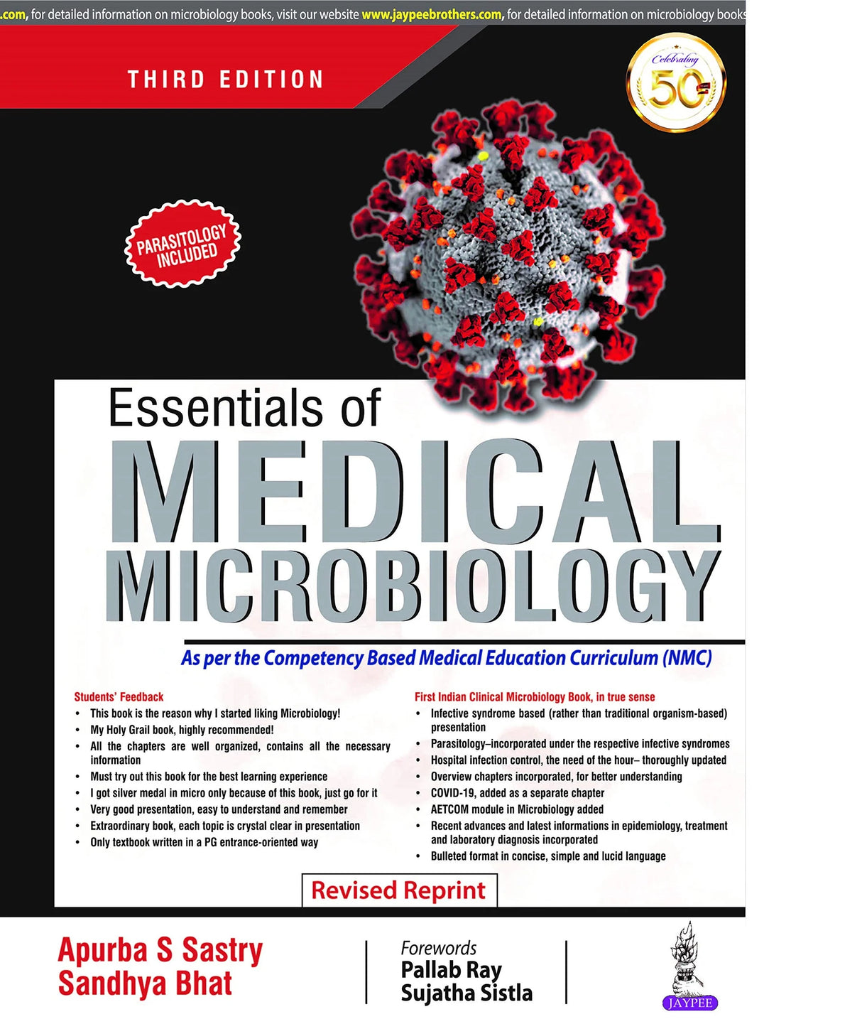 Essentials Of Medical Microbiology - Retail Maharaj