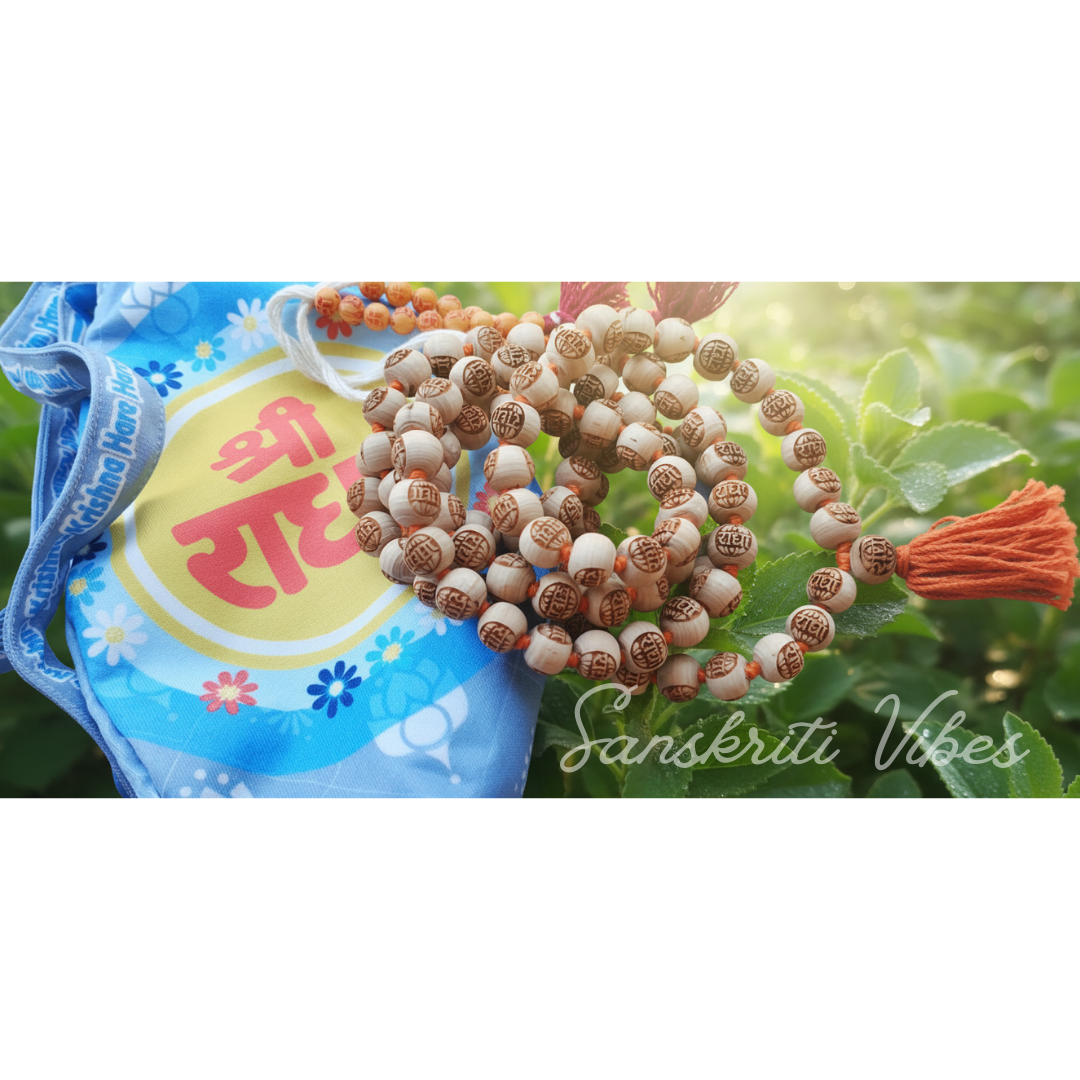 Radha Carved 12mm Shyama Tulsi Beads Japa Mala with Gomukhi and Sakshi Mala - Retail Maharaj
