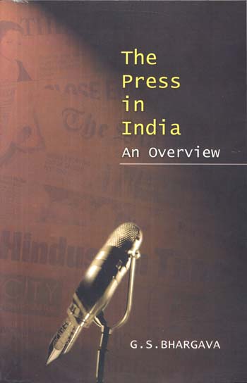 The Press in India an Overview - Retail Maharaj