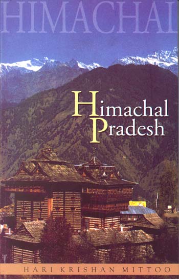 Himachal Pradesh - Retail Maharaj