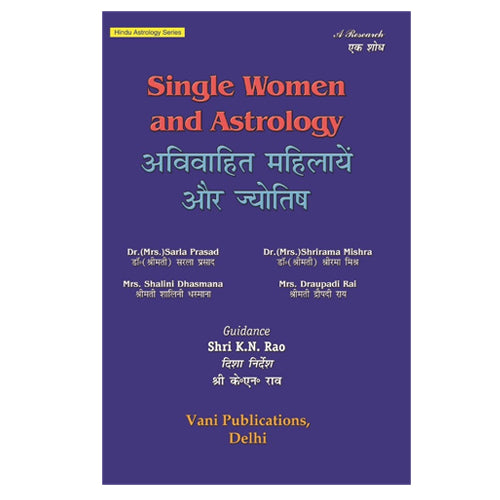 Single Women and Astrology - Retail Maharaj