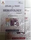 Atlas And Text Of Hematology 4ed (VOL 1 & 2 )