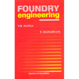 Foundry Engineering - Retail Maharaj