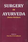 Surgery in Ayurveda - Retail Maharaj