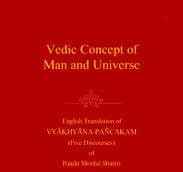 Vedic Concept of Man and Universe - Retail Maharaj
