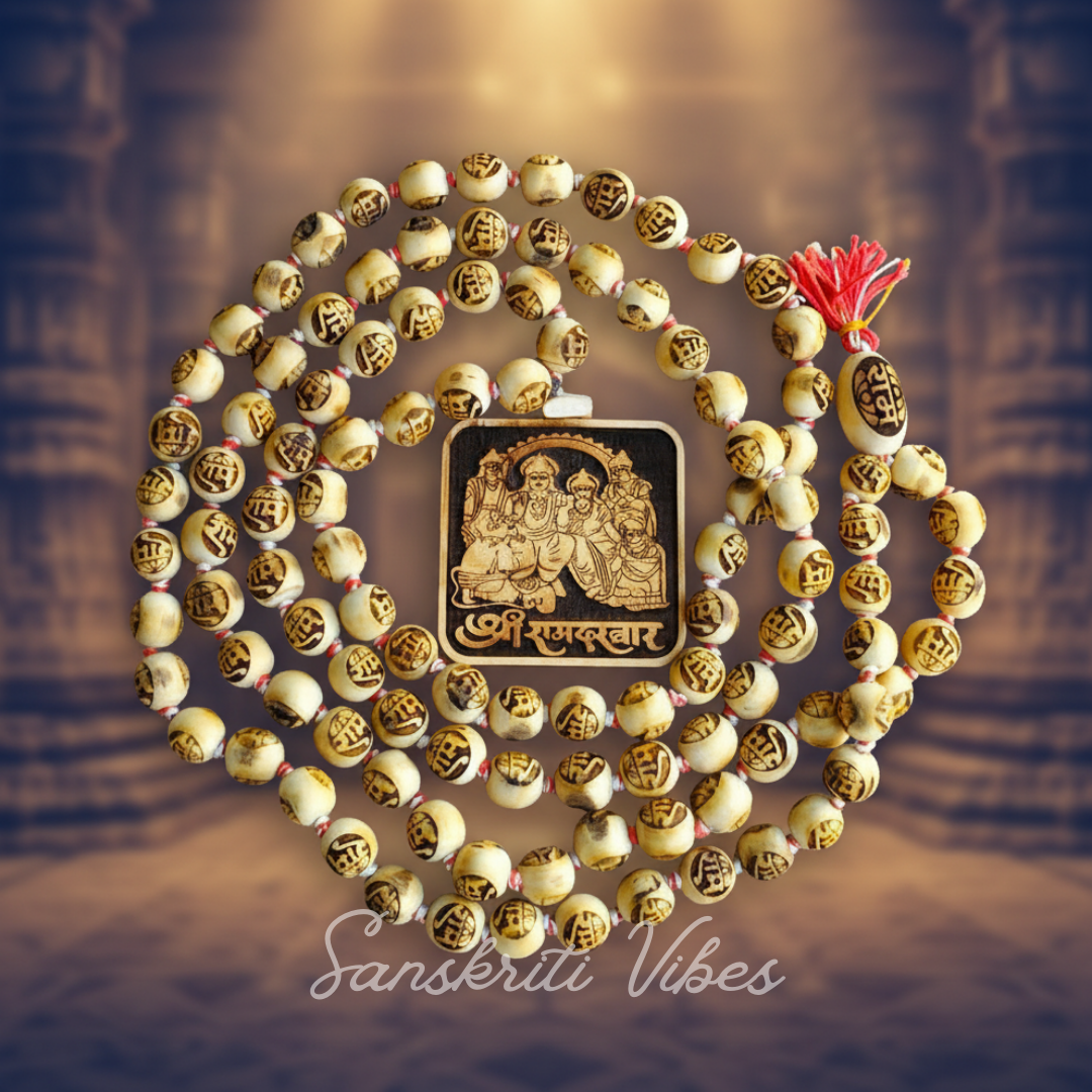 Ram Carved Big Tulsi 108 Beads Japa Mala with Ramdarbar Locket | Handcrafted Hindu Prayer Beads | Spiritual Meditation Rosary - Retail Maharaj